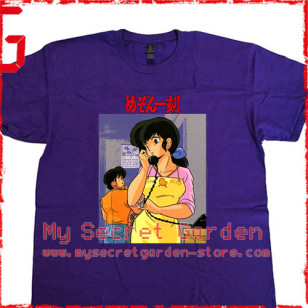 Maison Ikkoku めぞん一刻 Anime T Shirt #3 